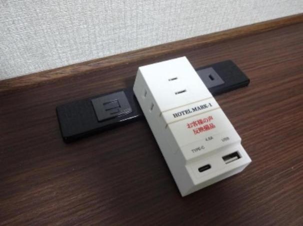 Hotel Mark-1 Cnt Inzai Ngoại thất bức ảnh